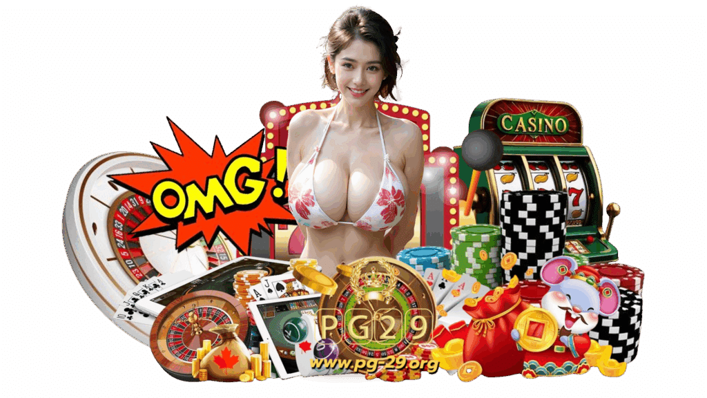 pg29 เว็บตรงยอดนิยมสูงสุด slot เล่นสะดวกสบายรองรับทุกอุปกรณ์